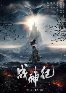 拉奎拉大学电子工程学位证书